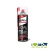BRN Bcare Multifunzione BR50 Spray Per Manutenzione Biciclette Online Shop