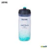 Borraccia Termica ZEFAL ARCTICA 55 Verde Silver 550 Ml