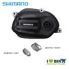 Ebike Cover Shimano STEPS E5000 City Trekking Lato Destro E Sinistro