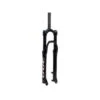 Forcella 29 Mtb Ammortizzata Alluminio Head-Set 25,4 Bike Shop