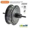 Bike Shop BAFANG Motore Posteriore 250W MOD. 200 Cassetta