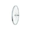 Ruota 26 3/8 Alluminio Posteriore 7 V. Per Bici Vendita On Line Ricambi Bicicletta Shop